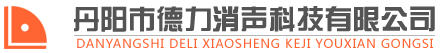 上海海徽貿(mào)易有限公司